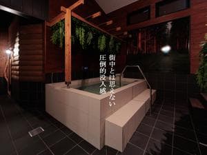 繋がるサウナ THE BARRELのイメージ