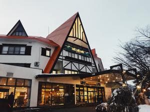 黒部観光ホテルのイメージ