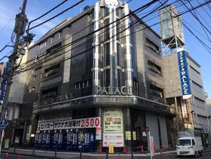 カプセルホテル・パレスのイメージ