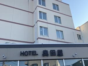 ホテル奥田屋のイメージ