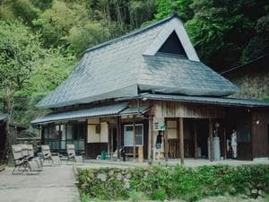 蒸 -五箇サウナ-のイメージ