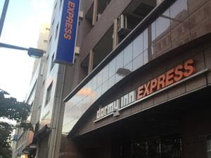 展望大浴場あさひ湯ドーミーインEXPRESS浅草のイメージ