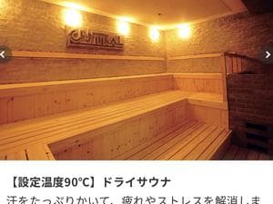 セントラルフィットネスクラブ東戸塚駅前のイメージ