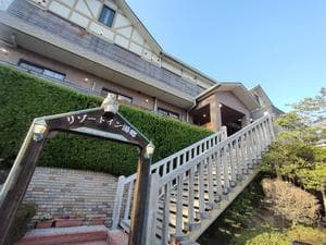 リゾートイン湯郷のイメージ