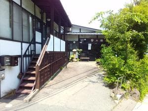 毒沢鉱泉 旅館 宮乃湯のイメージ