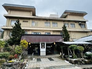 湯快リゾート 湯原温泉 輝乃湯のイメージ