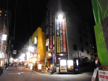 カプセル＆サウナ コスモプラザ赤羽のイメージ