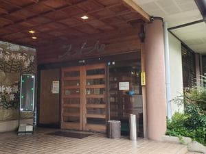 松阪わんわんパラダイス 森のホテルスメールのイメージ