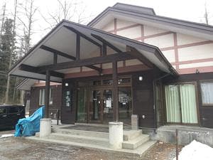 岩岳の湯のイメージ