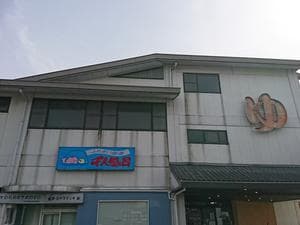 千人風呂のイメージ