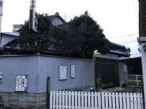 【2025年2月27日閉業】梅の湯のイメージ