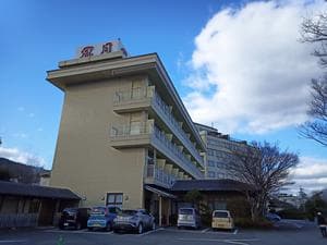 大江戸温泉物語プレミアム 別府鉄輪温泉 ホテル風月のイメージ