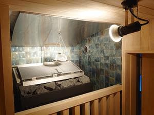 媛彦温泉のイメージ