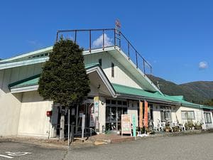 ゆ～ぷる木崎湖のイメージ