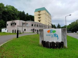 士別inn翠月のイメージ