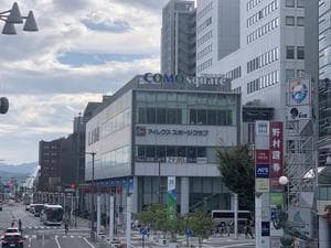 アイレクススポーツクラブPREMIAのイメージ