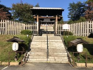 甲州市交流保養センター 大菩薩の湯のイメージ