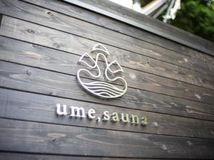 ume, yamazoeのイメージ