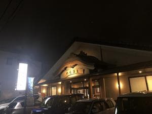 竹迫温泉のイメージ