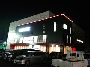 イトマンスポーツスクエア つくば店のイメージ