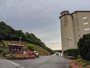 ホテル三河 海陽閣のイメージ