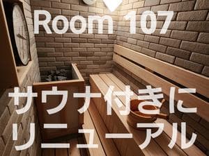 レジナ イン モリモトのイメージ