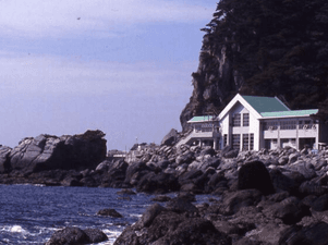 神津島温泉保養センターのイメージ