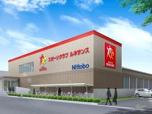 スポーツクラブ&サウナスパ ルネサンス 福島24のイメージ