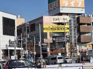 ゴールドジム吉川埼玉のイメージ