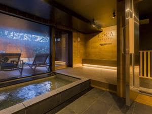 Rakuten STAY VILLA 箱根桃源台のイメージ