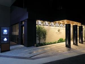 アスティルホテル新大阪のイメージ