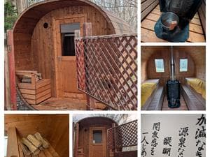 屈斜路湖荘のイメージ