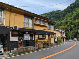 安楽温泉鶴乃湯のイメージ