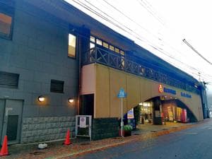 日之影温泉駅のイメージ