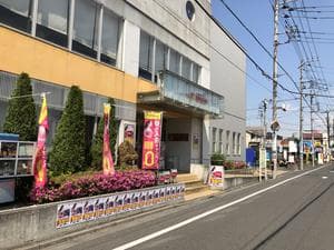 スポーツクラブ&サウナスパ ルネサンス ひばりヶ丘24のイメージ