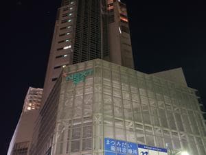 セントラルフィットネスクラブNEXT21のイメージ