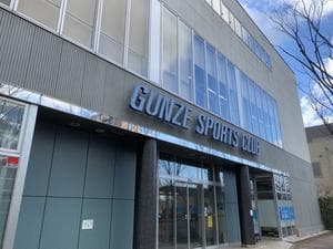 グンゼスポーツ南草津レイクブルーのイメージ