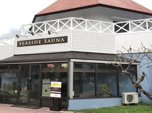 オクマ プライベートビーチ & リゾートのイメージ