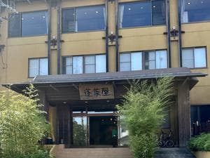 蓬莱屋のイメージ