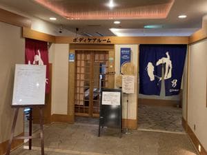 岐阜グランドホテルのイメージ