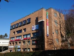 スポーツクラブNAS永山のイメージ