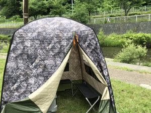 発寒川緑地のイメージ