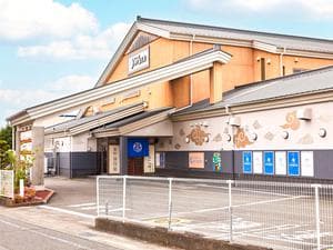 ととのいの郷 秦野湯花楽のイメージ