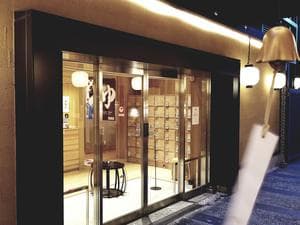 ぽて湯 (梅小路ポテル京都)のイメージ