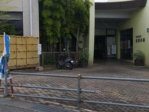 神明温泉志麻の湯のイメージ