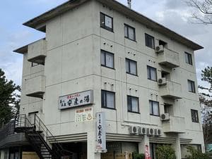 美川温泉 やすまる(安産)の湯のイメージ