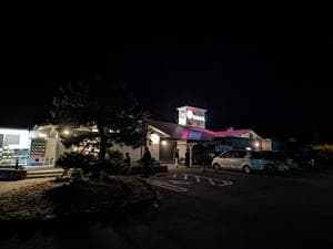 湯処あらたえ 小松島店のイメージ