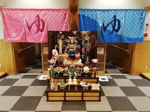 巌立峡 ひめしゃがの湯のイメージ