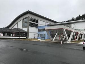 盛岡市余熱利用健康増進センター ゆぴあすのイメージ