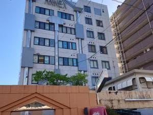 アネックスのイメージ